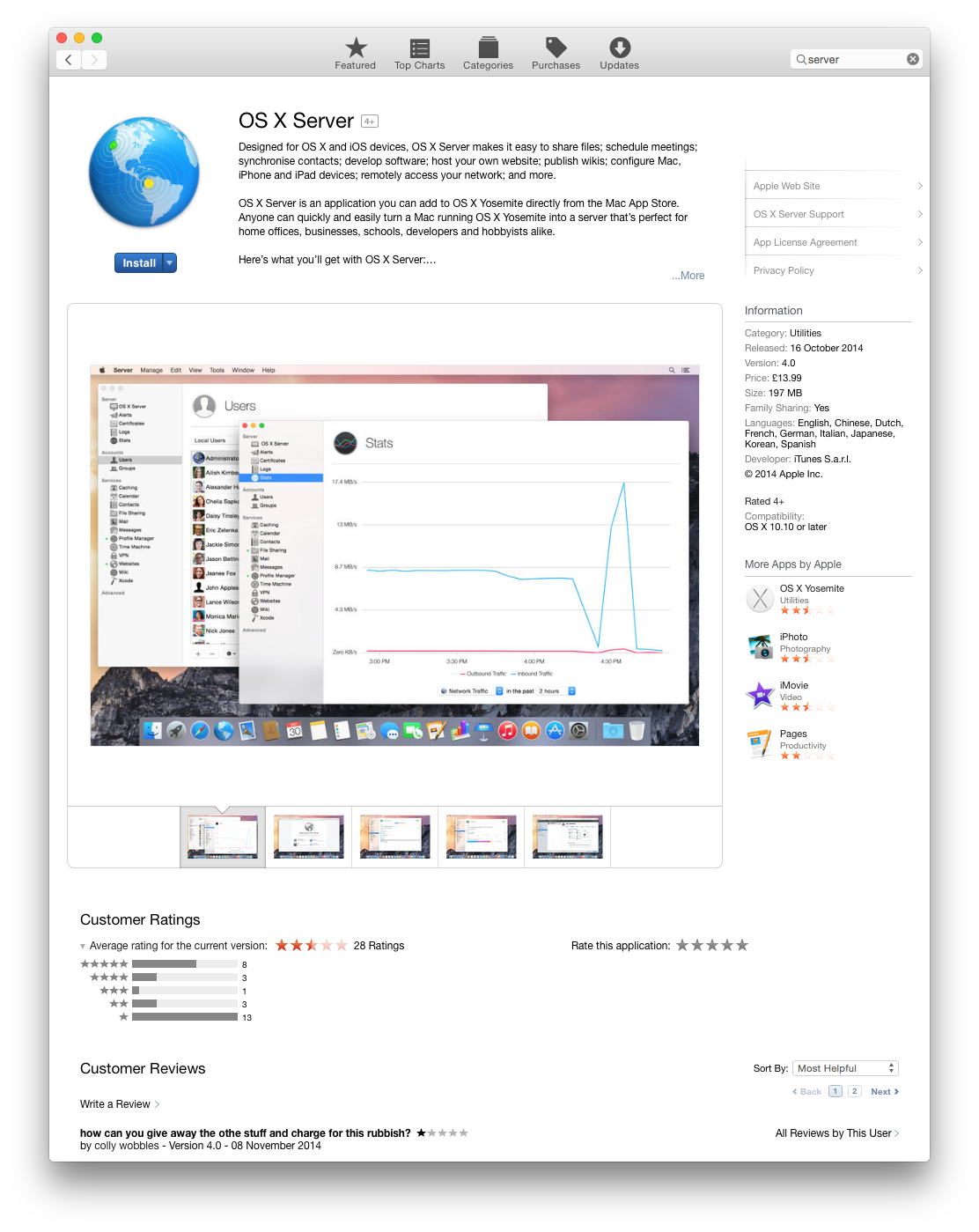 Server Install