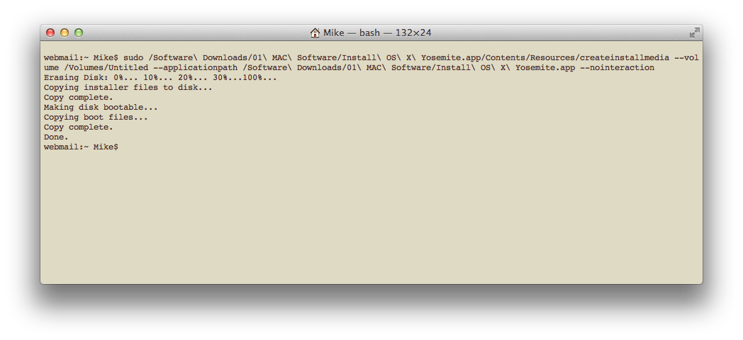 DiskUtility